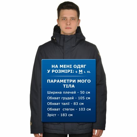 Куртка Icepeak Tani - 107355, фото 9 - інтернет-магазин MEGASPORT