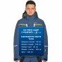 Куртка Icepeak Nemo, фото 9 - інтернет магазин MEGASPORT