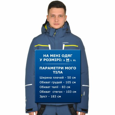 Куртка Icepeak Nemo - 107361, фото 9 - інтернет-магазин MEGASPORT