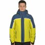 Куртка Icepeak Nevio, фото 1 - интернет магазин MEGASPORT