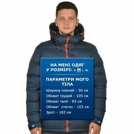 Пуховик Icepeak Barak - 107156, фото 9 - интернет-магазин MEGASPORT