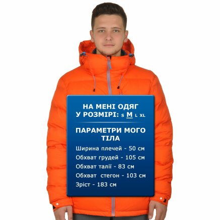 Пуховик Icepeak Barak - 107157, фото 9 - інтернет-магазин MEGASPORT