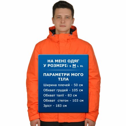 Куртка Icepeak Kody - 107371, фото 9 - інтернет-магазин MEGASPORT