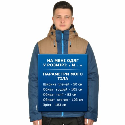 Куртка Icepeak Kanye - 107374, фото 8 - інтернет-магазин MEGASPORT