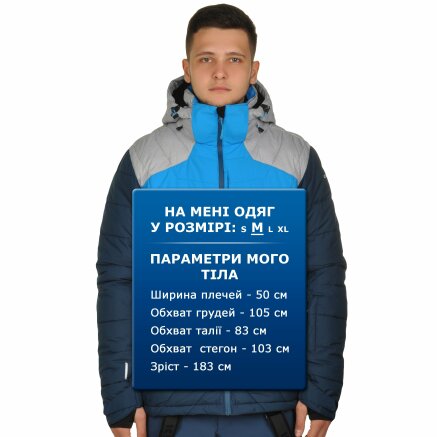 Куртка Icepeak Kelson - 107375, фото 9 - інтернет-магазин MEGASPORT