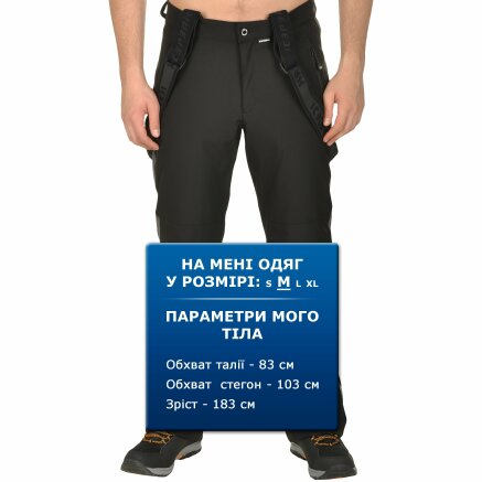 Спортивнi штани Icepeak Nox - 107381, фото 8 - інтернет-магазин MEGASPORT