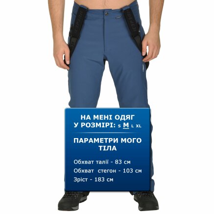 Спортивнi штани Noxos - 107382, фото 8 - інтернет-магазин MEGASPORT