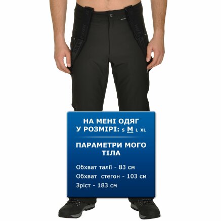 Спортивнi штани Icepeak Noxos - 107544, фото 7 - інтернет-магазин MEGASPORT