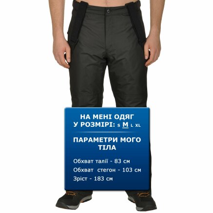 Спортивные штаны Icepeak Travis - 107386, фото 9 - интернет-магазин MEGASPORT