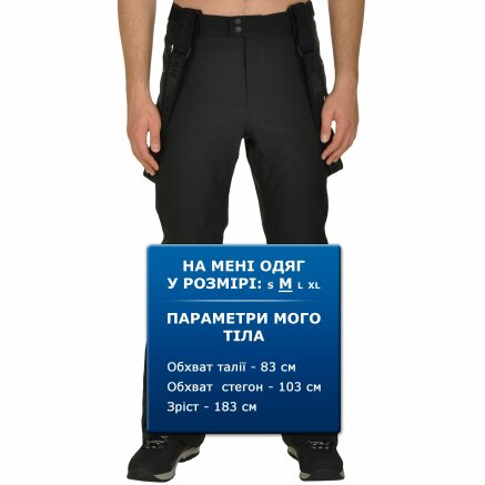Спортивнi штани Icepeak Nalo - 107393, фото 9 - інтернет-магазин MEGASPORT