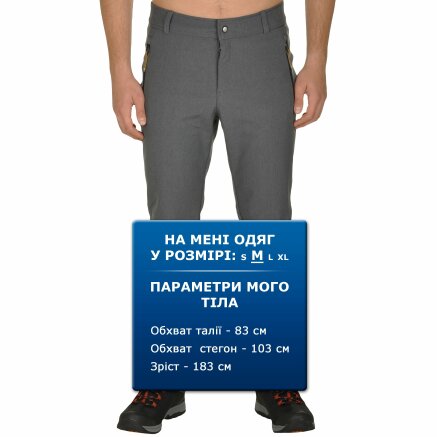 Спортивнi штани Icepeak Toby - 107221, фото 8 - інтернет-магазин MEGASPORT
