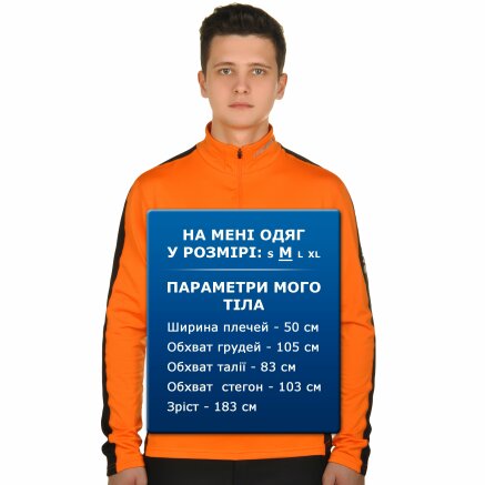 Термобілизна Icepeak (кофта) Robin - 107395, фото 7 - інтернет-магазин MEGASPORT
