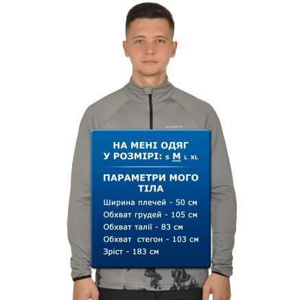 Термобілизна Icepeak (кофта) Nero - 107402, фото 8 - інтернет-магазин MEGASPORT