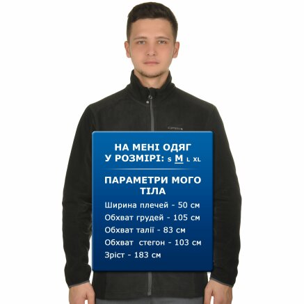 Кофта Icepeak Leo - 107222, фото 9 - інтернет-магазин MEGASPORT