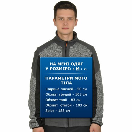 Кофта Icepeak Chris - 107404, фото 9 - интернет-магазин MEGASPORT