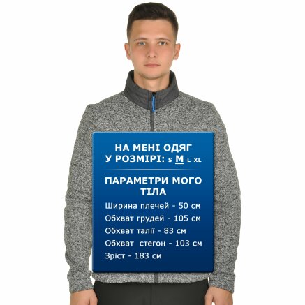 Кофта Icepeak Lars - 107161, фото 8 - интернет-магазин MEGASPORT