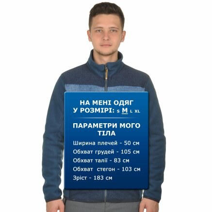 Кофта Icepeak Thor - 107162, фото 8 - інтернет-магазин MEGASPORT