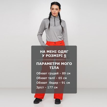 Спортивные штаны Nanna - 120517, фото 6 - интернет-магазин MEGASPORT