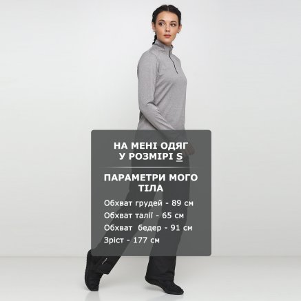 Спортивнi штани Nanna - 120518, фото 6 - інтернет-магазин MEGASPORT