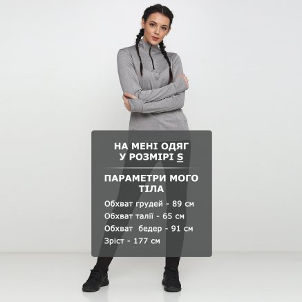 Спортивные штаны Icepeak Enigma Im - 120522, фото 6 - интернет-магазин MEGASPORT