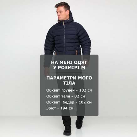 Куртка Ep Anvik - 120418, фото 6 - интернет-магазин MEGASPORT