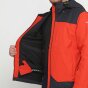 Куртка Icepeak Carbon, фото 5 - інтернет магазин MEGASPORT