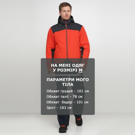 Куртка Icepeak Carbon - 120537, фото 6 - інтернет-магазин MEGASPORT