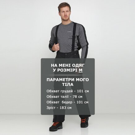 Спортивнi штани Icepeak Travis - 120548, фото 6 - інтернет-магазин MEGASPORT