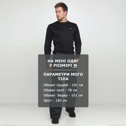 Спортивные штаны Johnny - 120434, фото 6 - интернет-магазин MEGASPORT