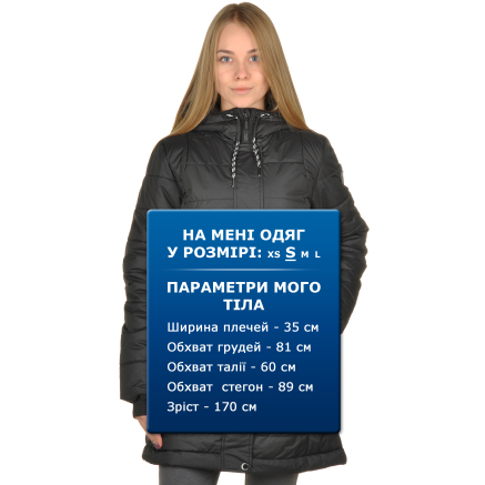 Куртка Piata - 96129, фото 8 - интернет-магазин MEGASPORT