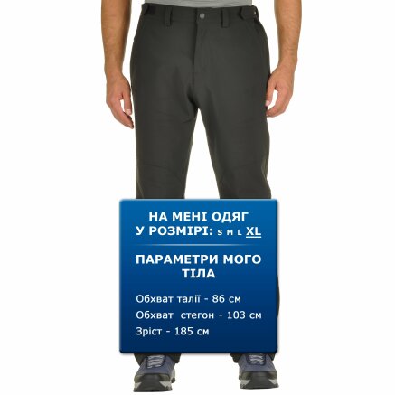 Спортивные штаны Taavo - 95700, фото 7 - интернет-магазин MEGASPORT