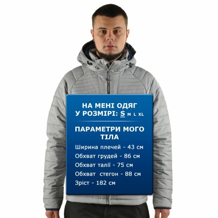 Куртка Anta Padded Windbreaker - 89925, фото 2 - інтернет-магазин MEGASPORT