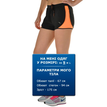 Шорти Anta Woven Shorts - 68928, фото 2 - інтернет-магазин MEGASPORT