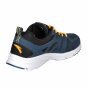 Кроссовки Anta Running Shoes, фото 2 - интернет магазин MEGASPORT
