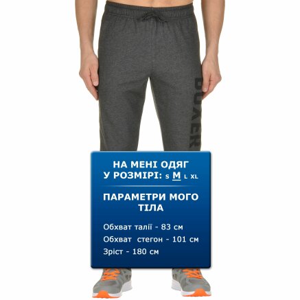 Спортивные штаны Anta Knit Track Pants - 93682, фото 6 - интернет-магазин MEGASPORT