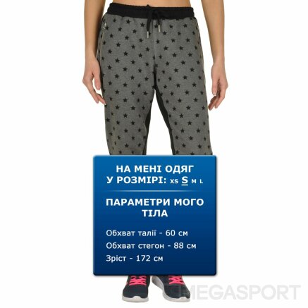 Спортивные штаны Anta Knit Track Pants - 87384, фото 5 - интернет-магазин MEGASPORT
