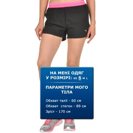 Шорты Anta Shorts - 93704, фото 6 - интернет-магазин MEGASPORT