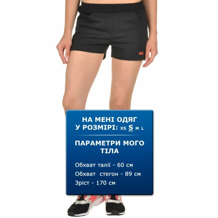 Шорти Anta Knit Shorts - 93742, фото 6 - інтернет-магазин MEGASPORT