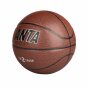 Мяч Anta Ball, фото 1 - интернет магазин MEGASPORT