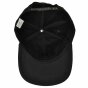 Кепка Anta Baseball Hat, фото 6 - інтернет магазин MEGASPORT