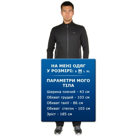 Спортивный костюм Anta Knit Track Suit - 95592, фото 9 - интернет-магазин MEGASPORT