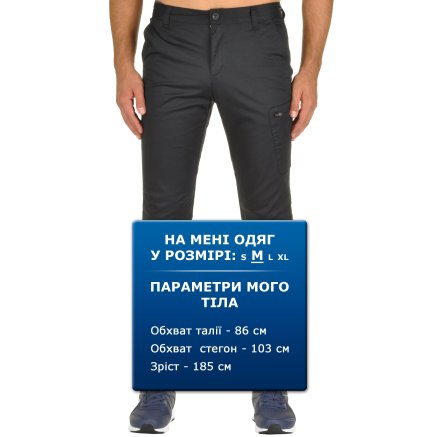 Спортивнi штани Anta Woven Casual Pants - 95597, фото 6 - інтернет-магазин MEGASPORT