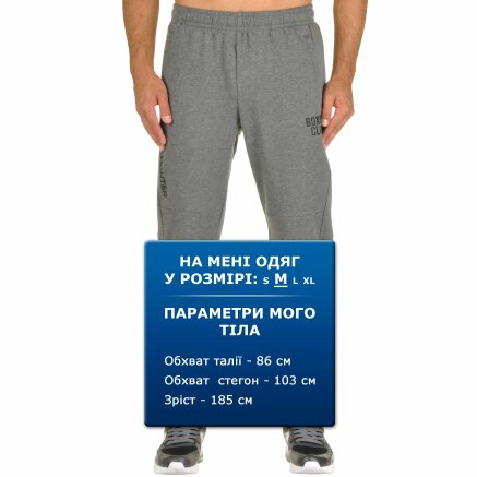 Спортивные штаны Anta Knit Track Pants - 95615, фото 6 - интернет-магазин MEGASPORT