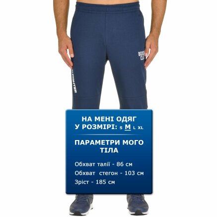 Спортивные штаны Anta Knit Track Pants - 95616, фото 6 - интернет-магазин MEGASPORT