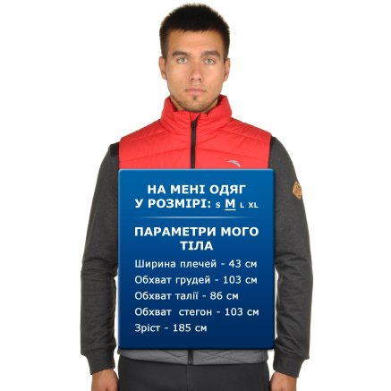 Куртка-жилет Anta Padded Vest - 95713, фото 7 - интернет-магазин MEGASPORT