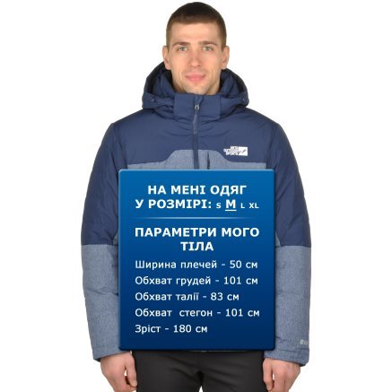 Пуховик Anta Down Jacket - 98879, фото 10 - интернет-магазин MEGASPORT