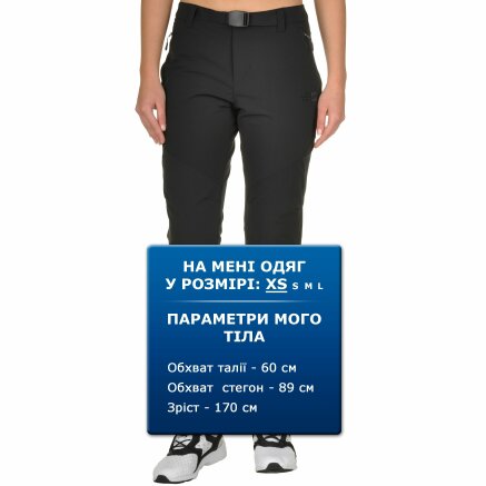 Спортивнi штани Anta Fleece Lining Pants - 95625, фото 7 - інтернет-магазин MEGASPORT