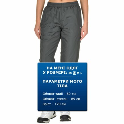 Спортивные штаны Anta Padded Pants - 95639, фото 7 - интернет-магазин MEGASPORT
