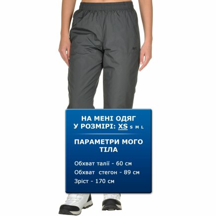 Спортивнi штани Anta Fleece Lining Pants - 95641, фото 7 - інтернет-магазин MEGASPORT