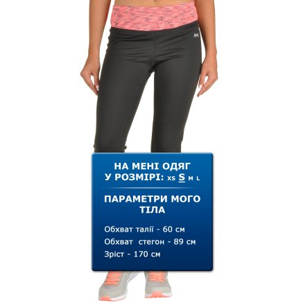 Спортивнi штани Anta Knit Track Pants - 95645, фото 6 - інтернет-магазин MEGASPORT